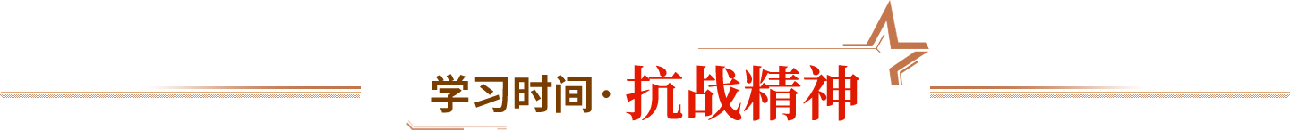 title